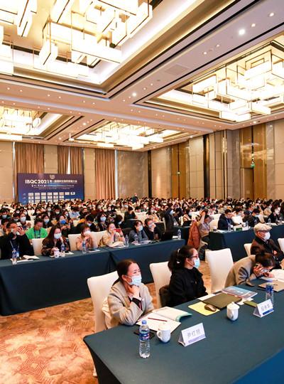 【會議報道】廈門鱟生科BIOENDO 精彩亮相第一屆國際生物藥質量大會，分享細菌內毒素檢測領域可持續發展策略！